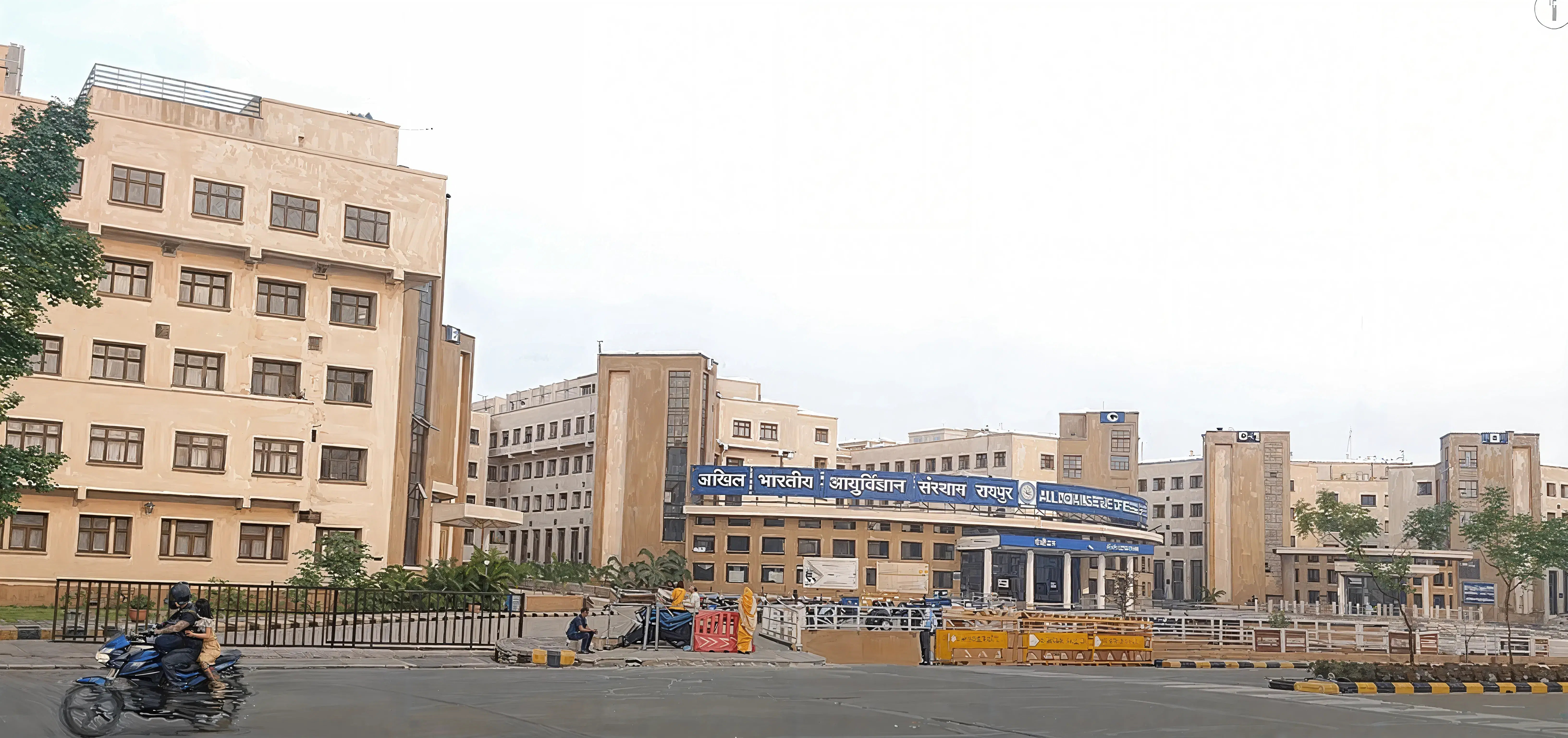 AIIMS Raipur Academic photo 17